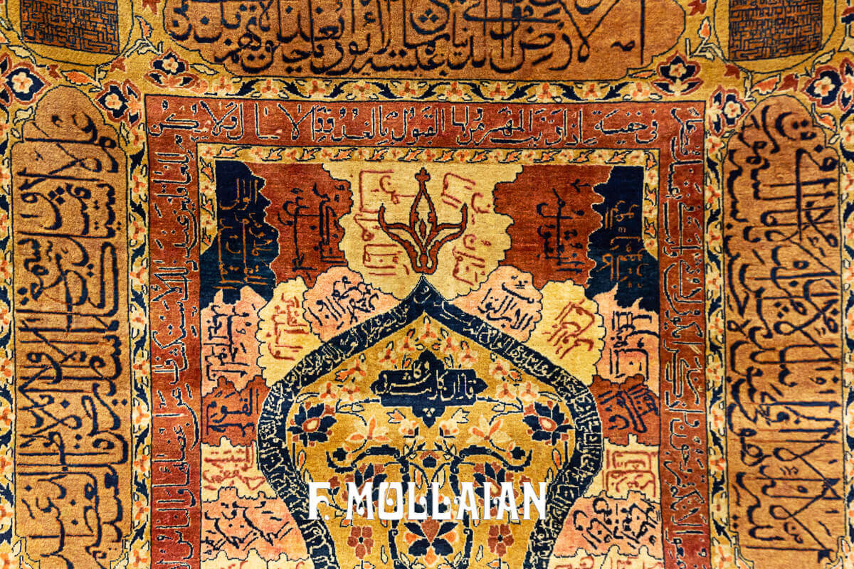 Antique Signed « Ghazan » Persian Kashan (Manchester Wool) « Prayer » Rug n°:629039